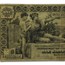 1896 $1.00 Silver Certificate Educational Note VG (Fr#224)