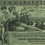 1896 $1.00 Silver Certificate Educational Note XF (Fr#224)