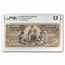 1896 $2.00 Silver Certificate Educational Note F-12 PMG (Fr#248)