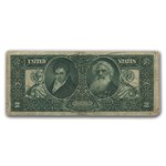 1896 $2.00 Silver Certificate Educational Note VF (Fr#248)