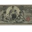 1896 $2.00 Silver Certificate Educational Note VF (Fr#248)