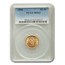 1896 $2.50 Liberty Gold Quarter Eagle MS-63 PCGS