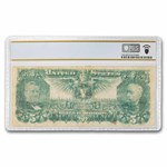 1896 $5.00 Silver Certificate Educational Note VG-8 PCGS (Fr#270)