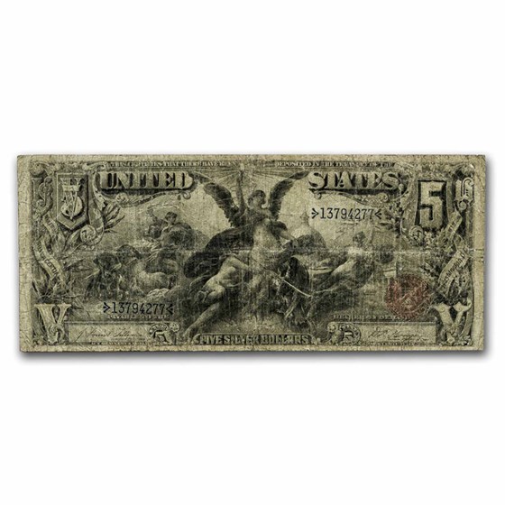 1896 $5.00 Silver Certificate Educational Note VG (Fr#268) 1896 $5.00 Silver Certificate Educational Note VG (Fr#268)