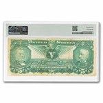 1896 $5.00 Silver Certificate Educational VF-25 PMG (Fr#270)