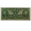 1896 $5.00 Silver Certificate Educational VG/Fine