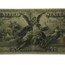 1896 $5.00 Silver Certificate Educational VG/Fine