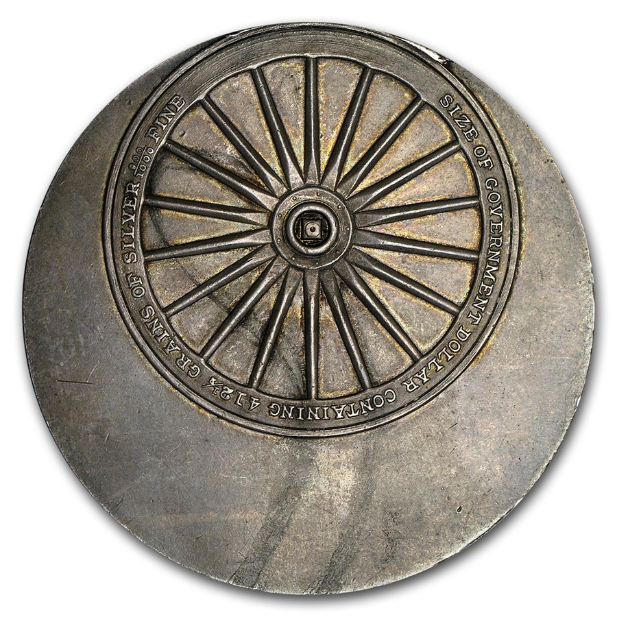 1896 Bryan Dollar XF HK-780