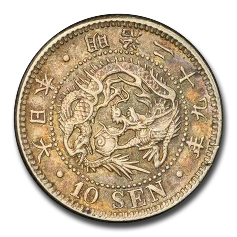 1896 Japan Silver 10 Sen MS-64 PCGS