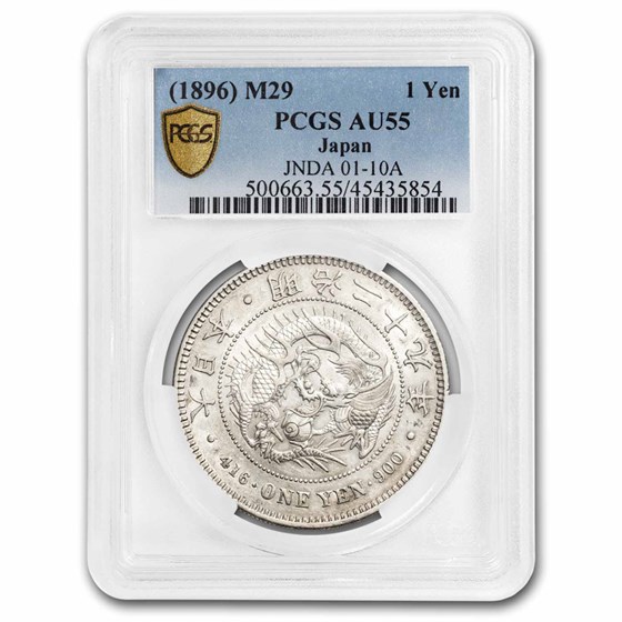 1896 Japan Silver Yen Meiji AU-55 PCGS 1896 Japan Silver Yen Meiji AU-55 PCGS