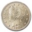 1896 Liberty Head V Nickel MS-65 PCGS