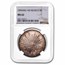 1896-Mo AB Mexico Silver 8 Reales MS-62 NGC