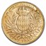 1896 Monaco Gold 100 Francs Albert I AU