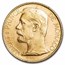 1896 Monaco Gold 100 Francs Albert I AU