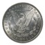 1896 Morgan Dollar MS-64 PCGS