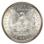 1896 Morgan Dollar MS-67 PCGS
