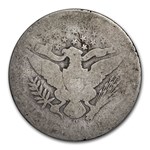 1896-O Barber Half Dollar AG