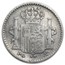 1896 Puerto Rico Silver 5 Centavos Fine Details