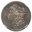 1896-S Morgan Dollar AU-55 NGC