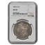 1896-S Morgan Dollar AU-55 NGC