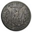 1896-S Morgan Dollar VG