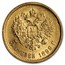 1897-1911 Russia Gold 5 Roubles Nicholas II AU
