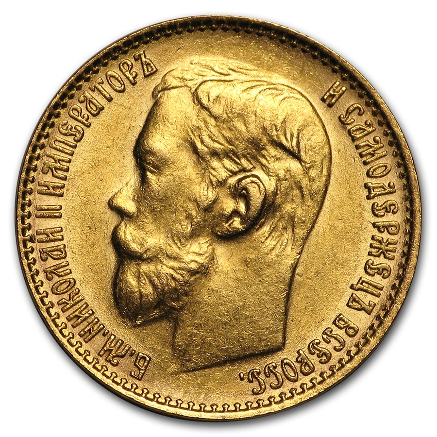1897-1911 Russia Gold 5 Roubles Nicholas II AU