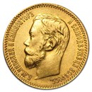 1897-1911 Russia Gold 5 Roubles Nicholas II Avg Circ