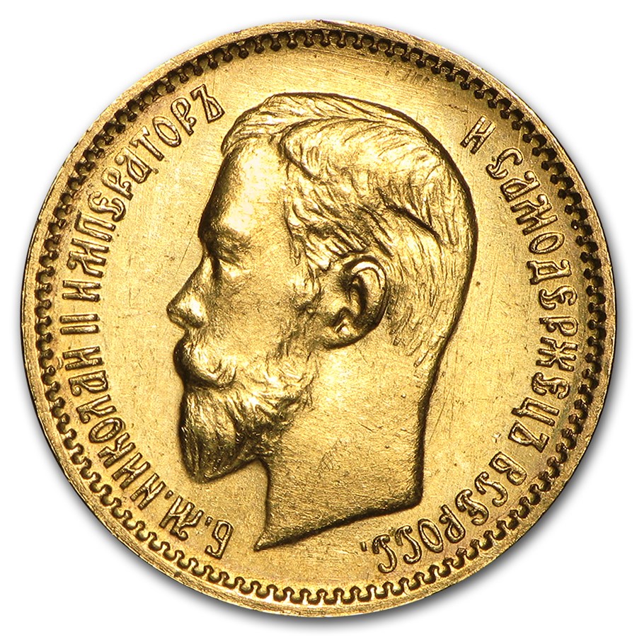 1897-1911 Russia Gold 5 Roubles Nicholas II BU