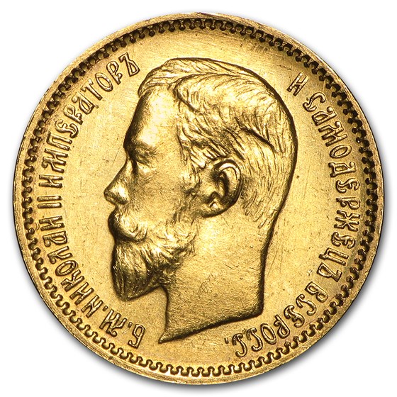 1897-1911 Russia Gold 5 Roubles Nicholas II BU 1897-1911 Russia Gold 5 Roubles Nicholas II BU