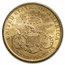 1897 $20 Liberty Gold Double Eagle BU