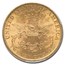 1897 $20 Liberty Gold Double Eagle MS-62 PCGS
