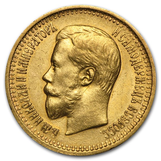 1897 Imperial Russia Gold 7 Roubles/50 Kopek Nicholas II Avg Circ 1897 Imperial Russia Gold 7 Roubles/50 Kopek Nicholas II Avg Circ
