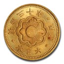 1897 Japan Gold 5 Yen Meiji MS-66+ PCGS