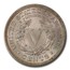 1897 Liberty Head V Nickel MS-65 PCGS