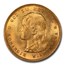 1897 Netherlands Gold 10 Gulden Wilhelmina I MS-65 PCGS