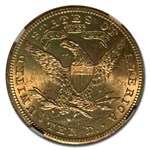 1897-O $10 Liberty Gold Eagle MS-61 NGC