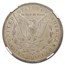 1897-O Morgan Dollar AU-55 NGC