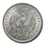 1897-O Morgan Dollar AU-58 PCGS