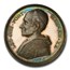 1897 Papal States AR Medal Leo XIII SP-64 PCGS