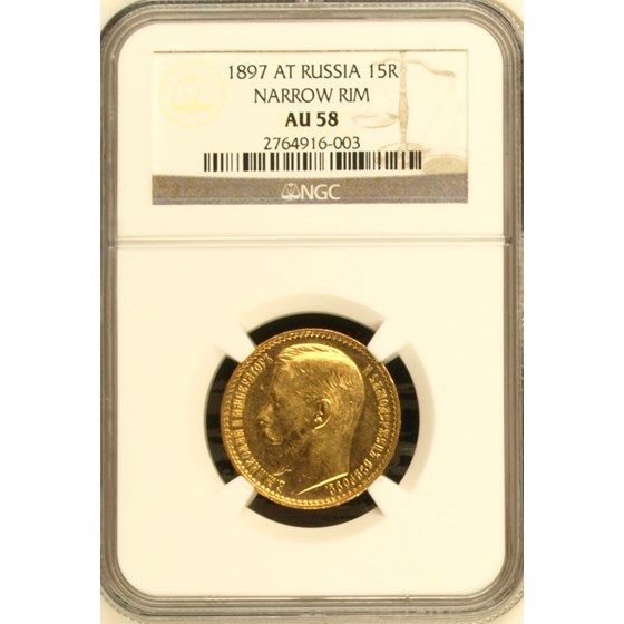 1897 Russia Gold 15 Roubles Nicholas II AU-58 NGC (Narrow Rim) 1897 Russia Gold 15 Roubles Nicholas II AU-58 NGC (Narrow Rim)