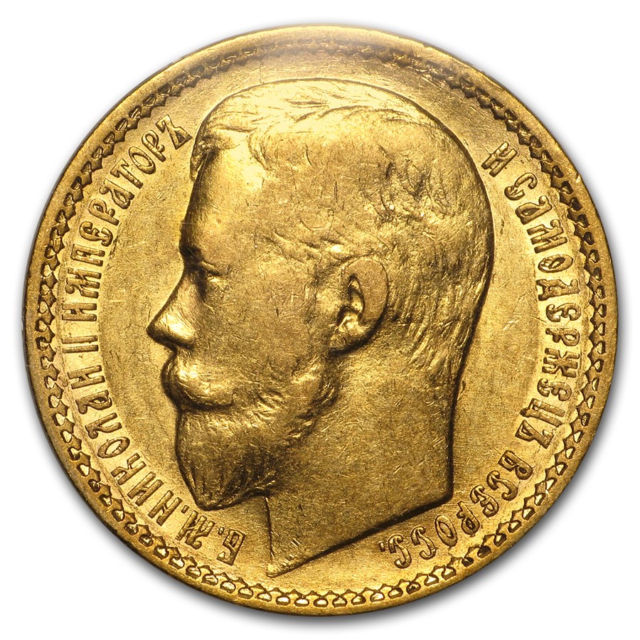 Buy 1897 Russia Gold 15 Roubles Nicholas II AU | APMEX