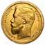 1897 Russia Gold 15 Roubles Nicholas II Avg Circ