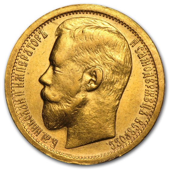 1897 Russia Gold 15 Roubles Nicholas II Avg Circ 1897 Russia Gold 15 Roubles Nicholas II Avg Circ