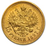 1897 Russia Gold 15 Roubles Nicholas II Avg Circ