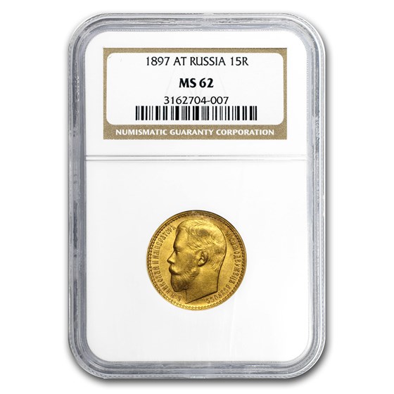 1897 Russia Gold 15 Roubles Nicholas II MS-62 NGC 1897 Russia Gold 15 Roubles Nicholas II MS-62 NGC