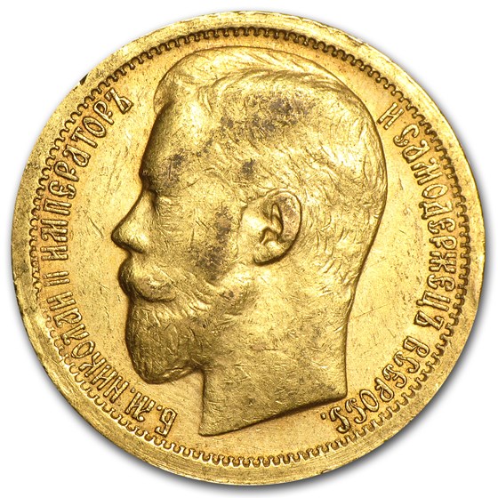 1897 Russia Gold 15 Roubles Nicholas II XF 1897 Russia Gold 15 Roubles Nicholas II XF