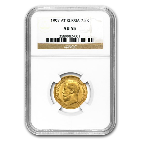 1897 Russia Gold 7 Roubles/50 Kopeks Nicholas II AU-55 NGC