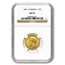 1897 Russia Gold 7 Roubles/50 Kopeks Nicholas II AU-55 NGC