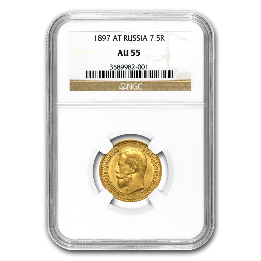 1897 Russia Gold 7 Roubles/50 Kopeks Nicholas II AU-55 NGC